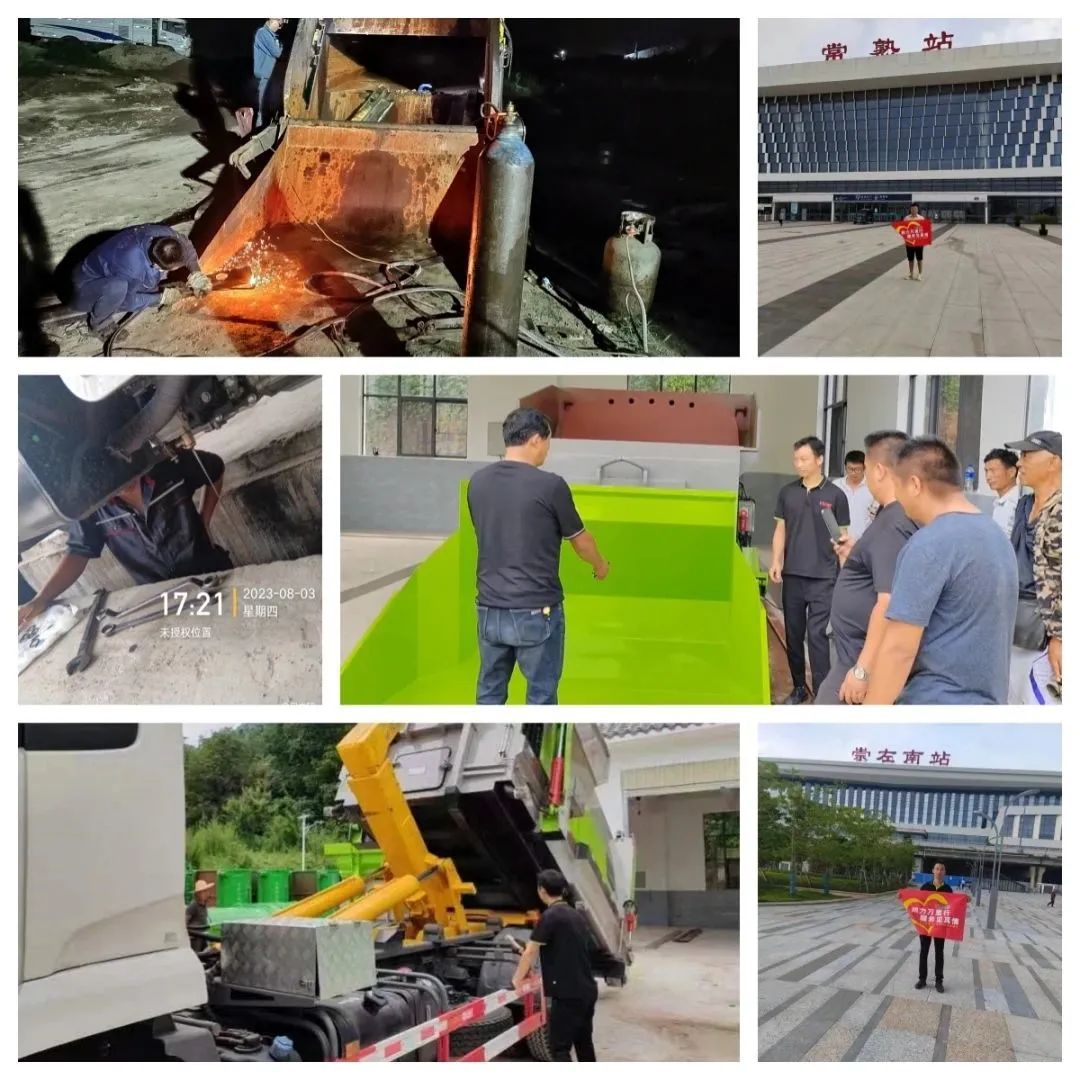 2024052120873874.jpg 2024052120873874.jpg