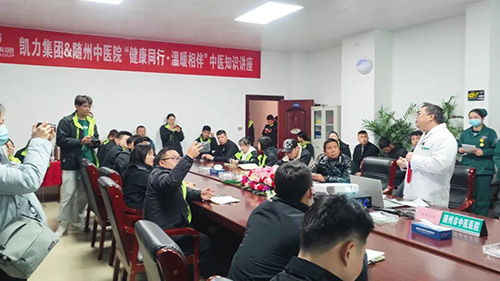 【特别报道】助力员工健康行,义诊活动暖人心