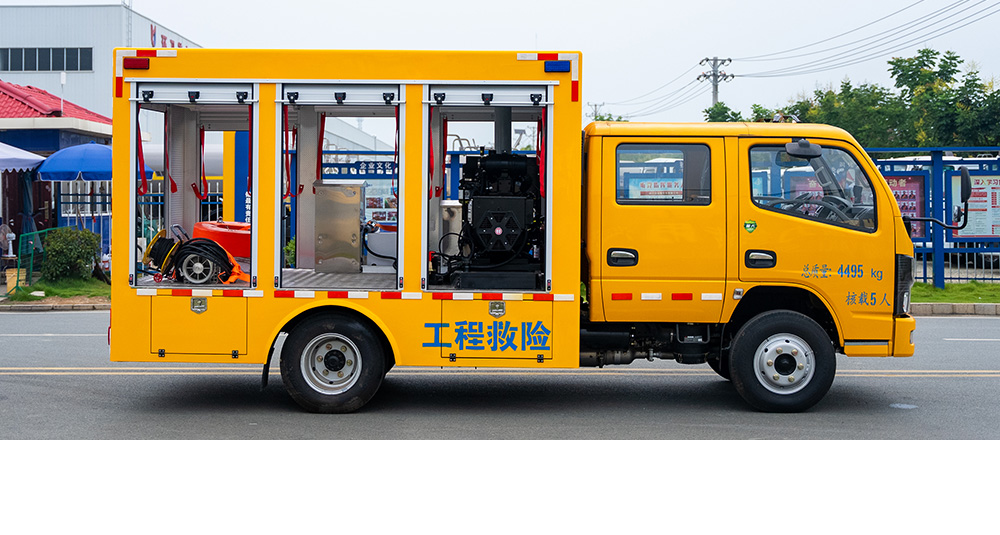 小多利卡排水车500-1000方图5