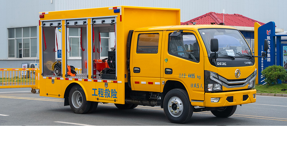 小多利卡排水车500-1000方图3