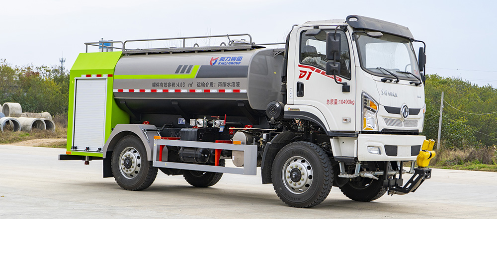 D1四驱消防洒水车图8