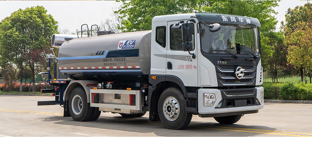 华神T5纯电绿化喷洒车图1