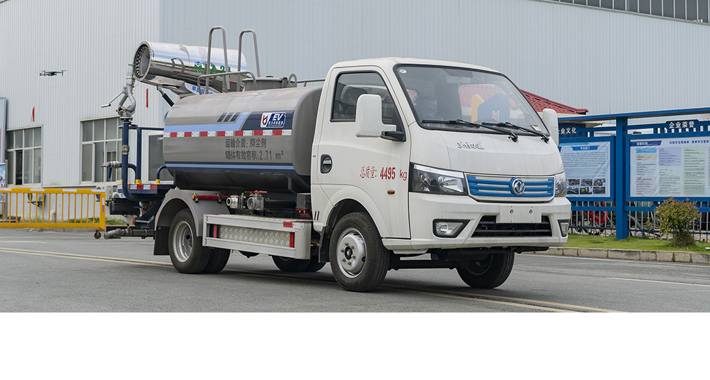 东风华神纯电多功能抑尘车图1