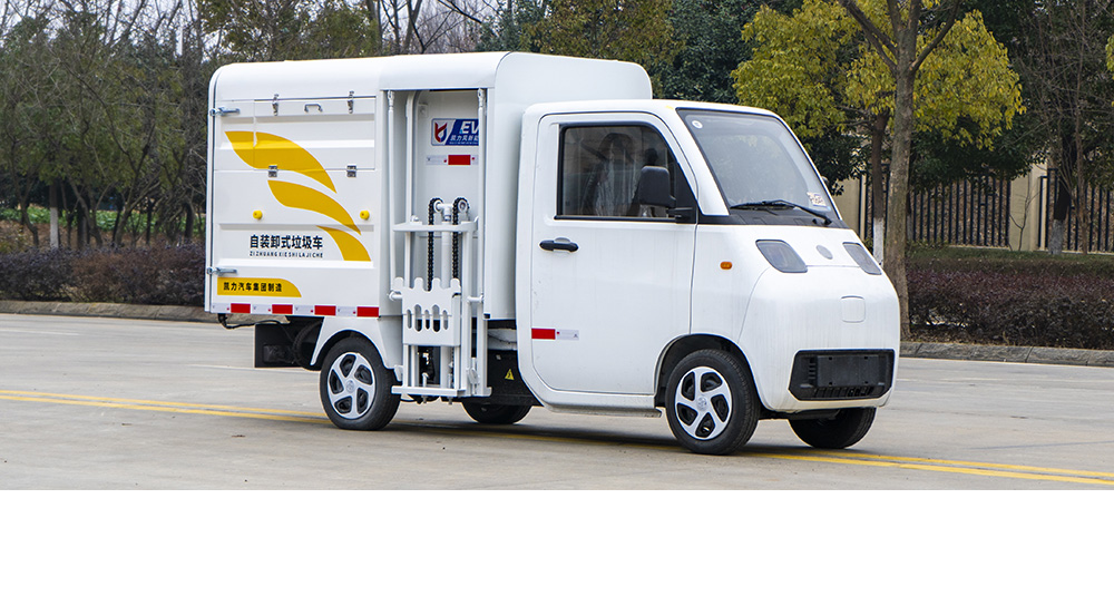 活越神童纯电自装卸式垃圾车图1