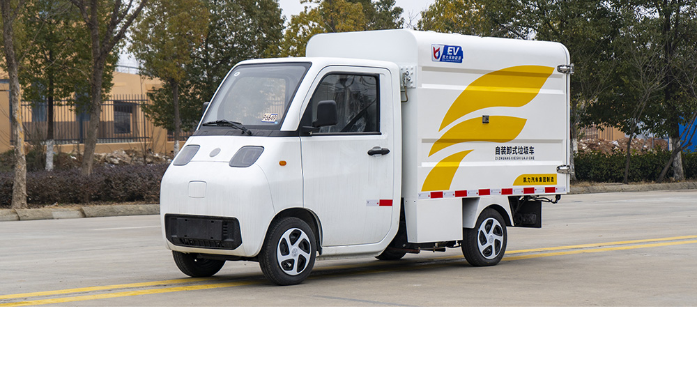 活越神童纯电自装卸式垃圾车图2