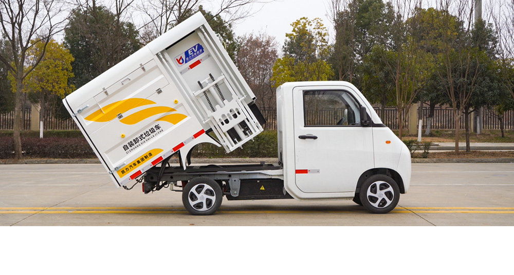 活越神童纯电自装卸式垃圾车图7