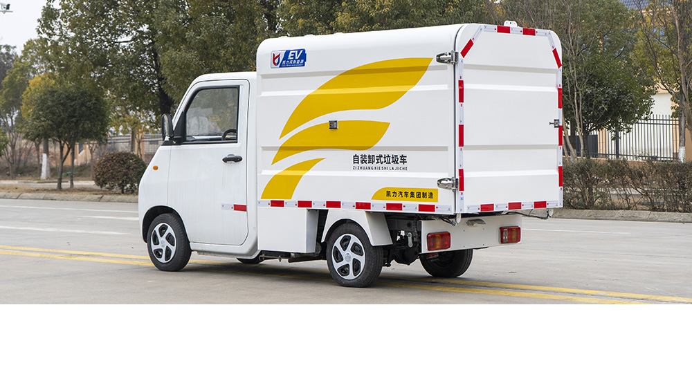 活越神童纯电自装卸式垃圾车图4