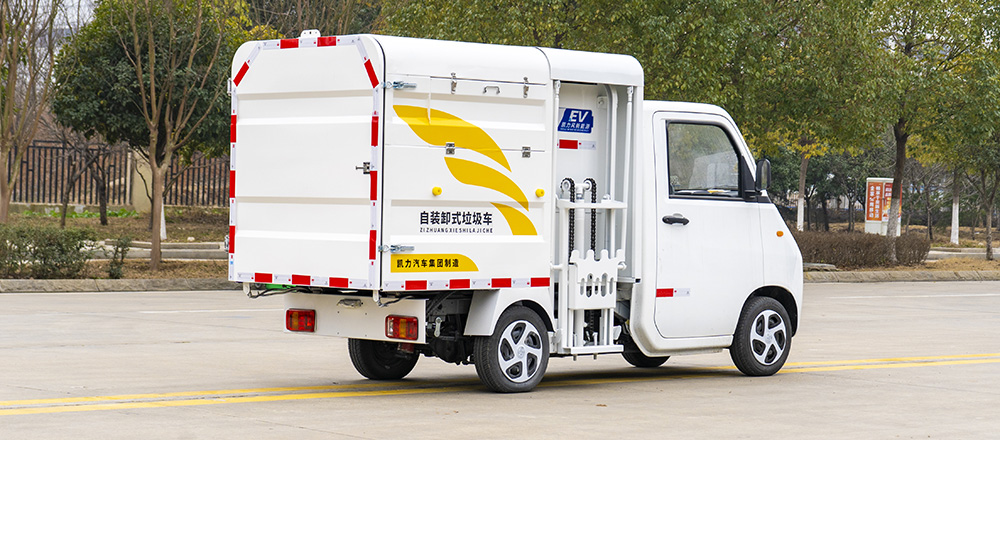 活越神童纯电自装卸式垃圾车图3