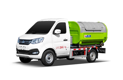 长安纯电车厢可卸式垃圾车