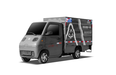 活越神童纯电密封式桶装垃圾车