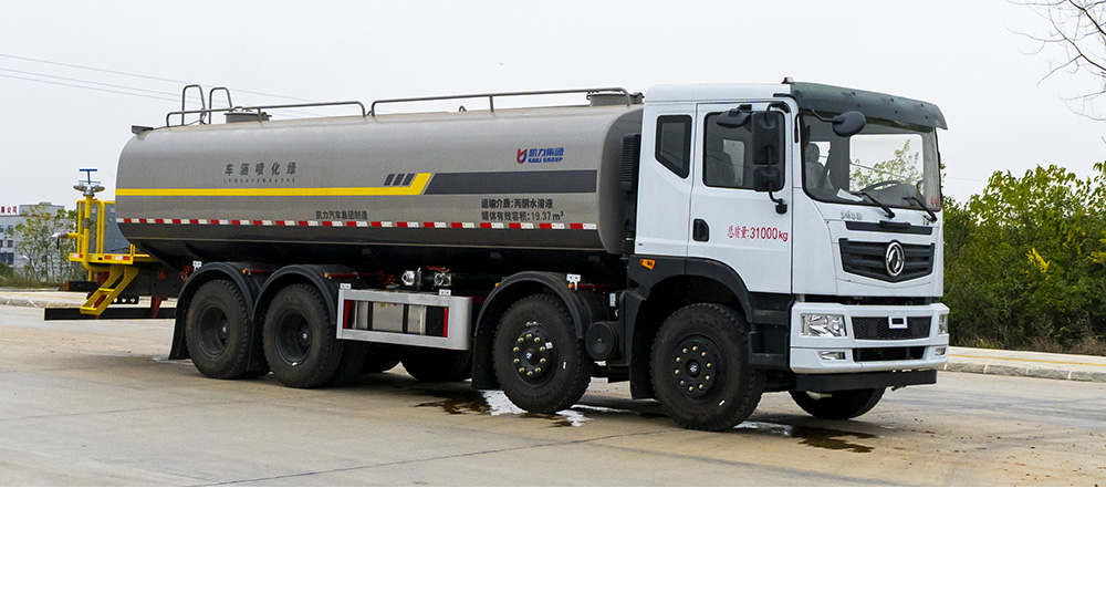 华神前四后八洒水车图1