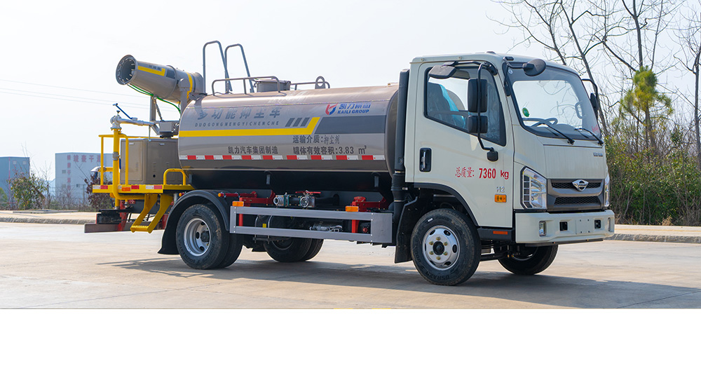 福田H2绿化喷洒车图1