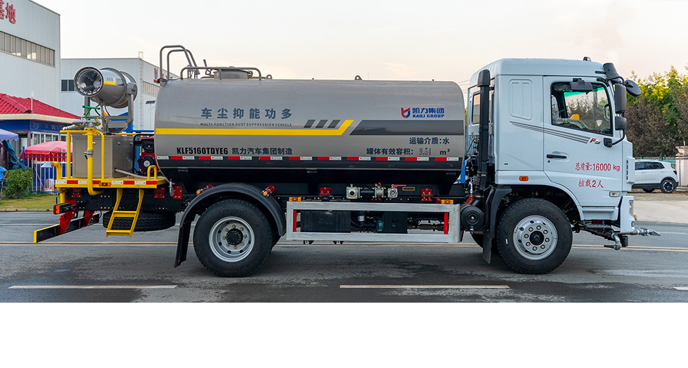 华神KL5绿化喷洒车图5