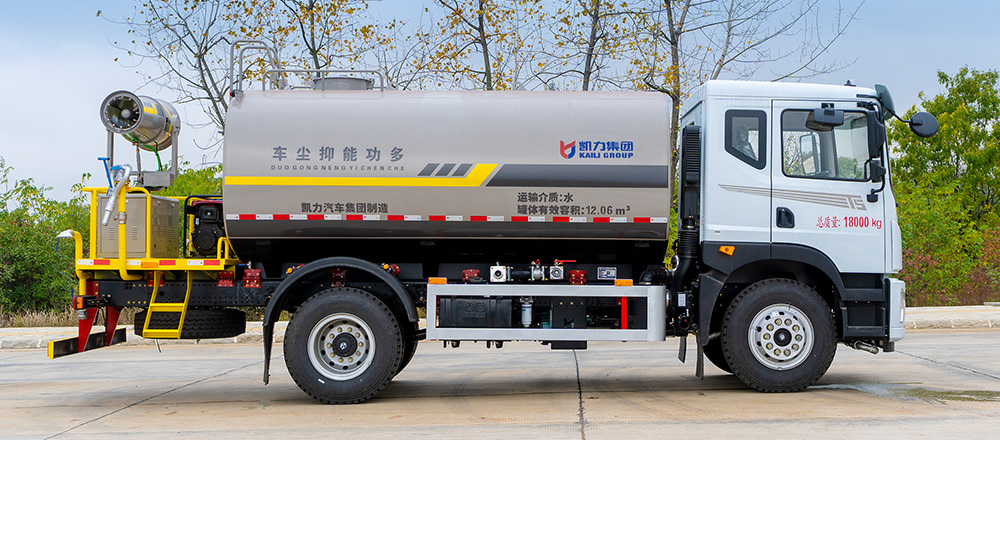 华神T5绿化喷洒车图3