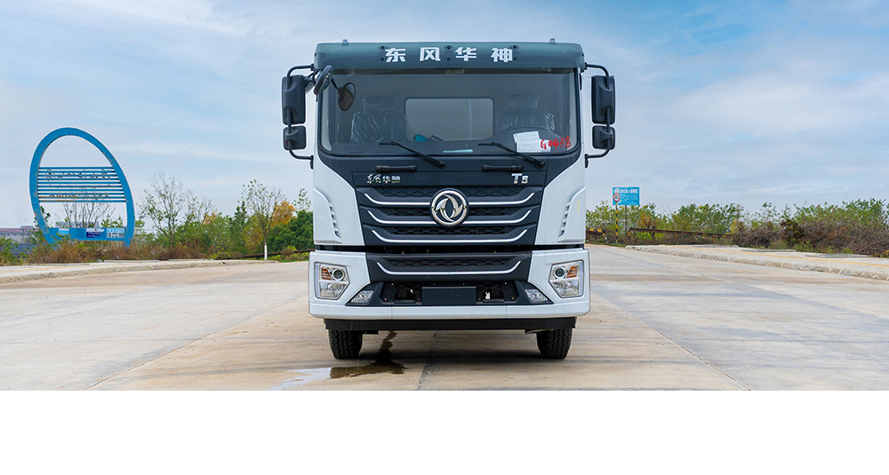 华神T5绿化喷洒车图7