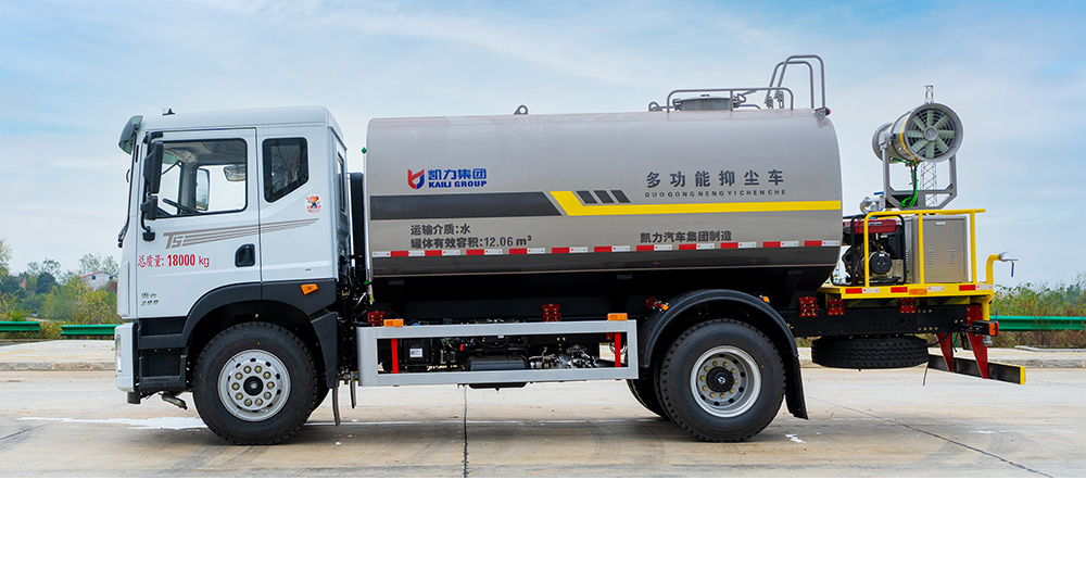 华神T5绿化喷洒车图4