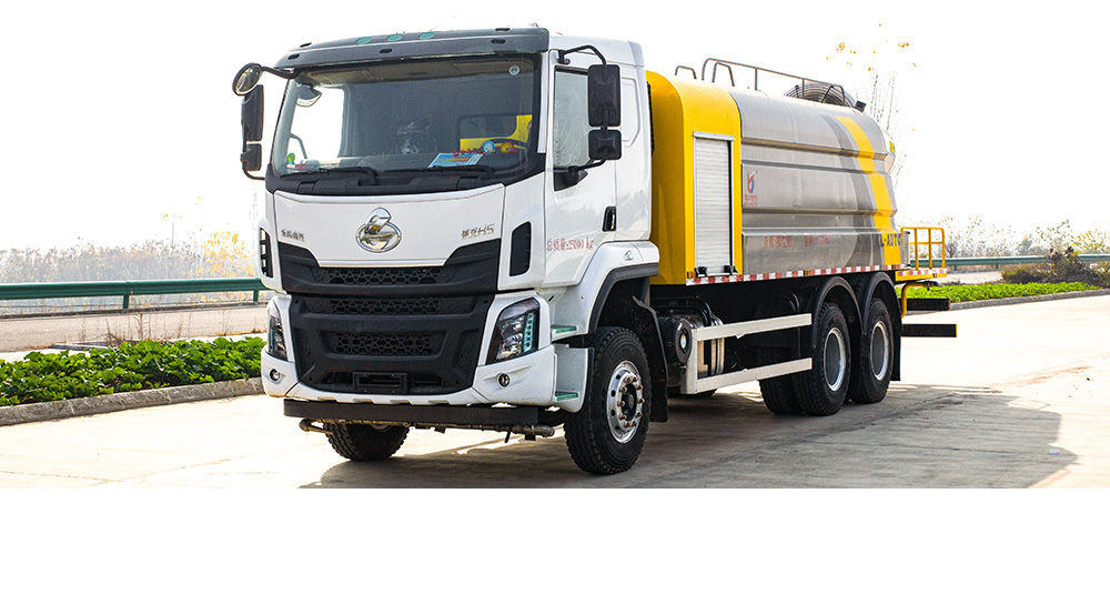 柳汽H5多功能抑尘车图2