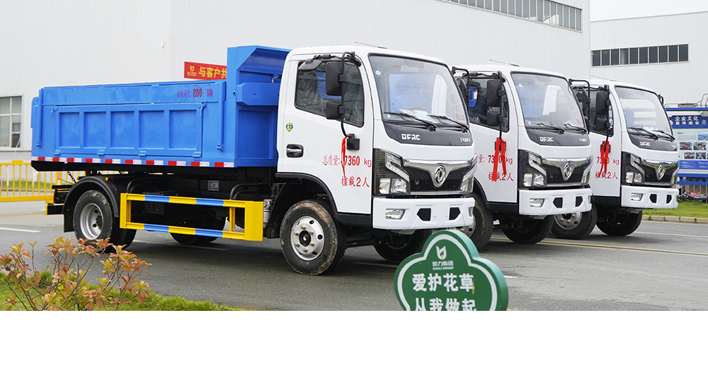 大多利卡自卸式垃圾车图1