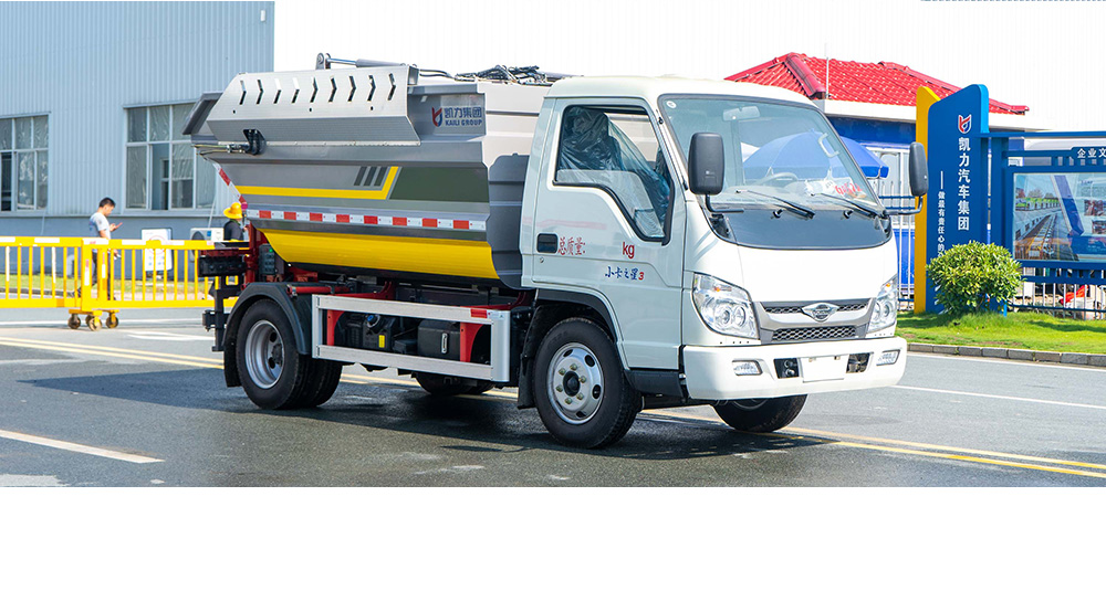 小卡之星3自装卸式垃圾车 后装图1