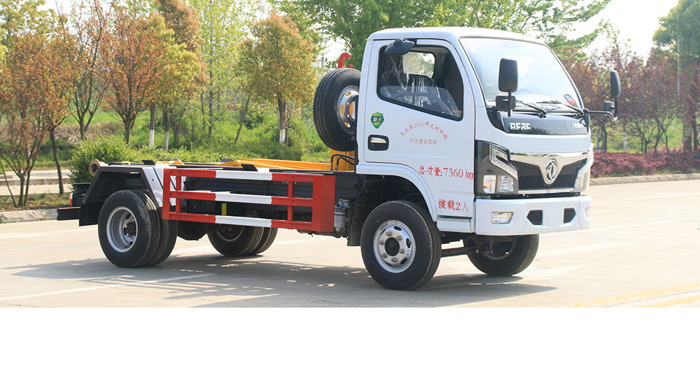 小福瑞卡5方车厢可卸式垃圾车图1