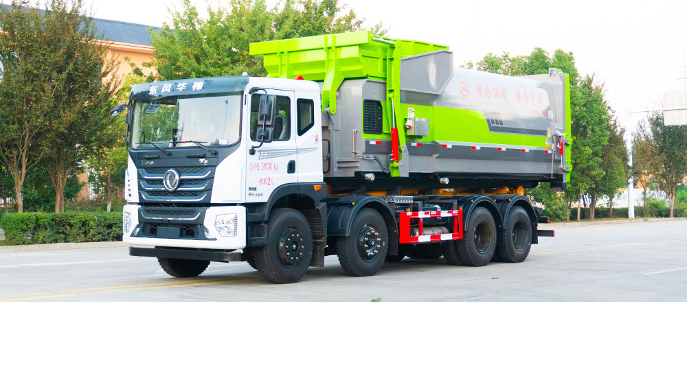 东风华神前四后八车厢可卸式垃圾车图2