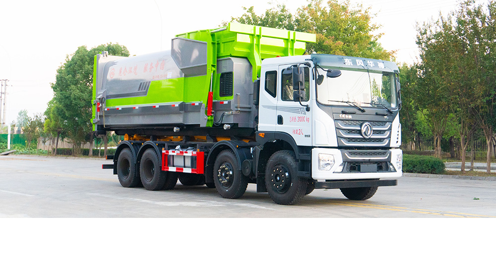 东风华神前四后八车厢可卸式垃圾车图1