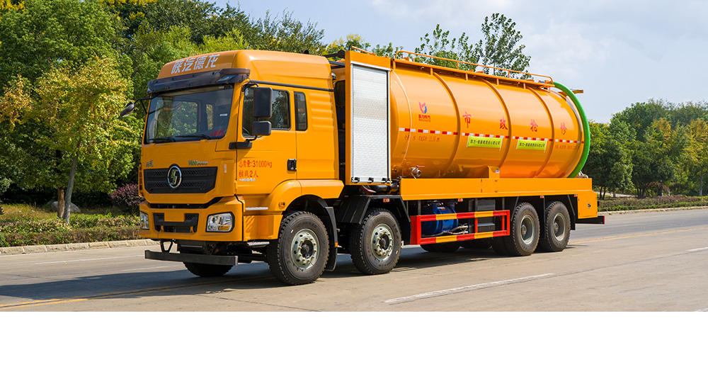 陕汽德龙前四后八清洗吸污车图2