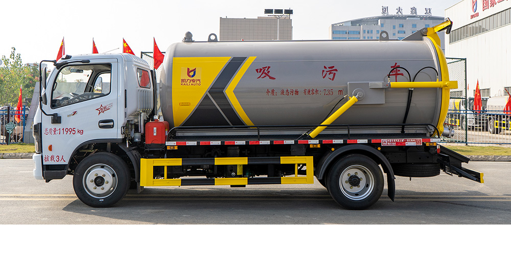 东风大多利卡吸污车图4
