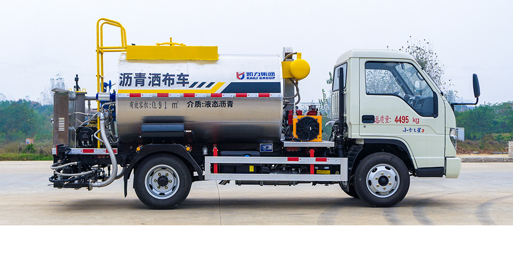 福田小卡之星3沥青洒布车图3