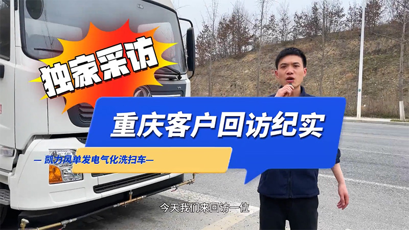 【活动福利】全国免费!!!试车活动正在进行中