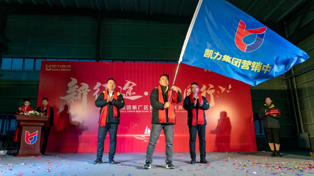 2025012512205171.jpg 8.webp.jpg