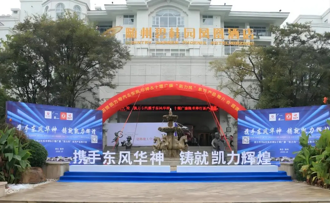 2025012513238203.jpg 5.webp.jpg