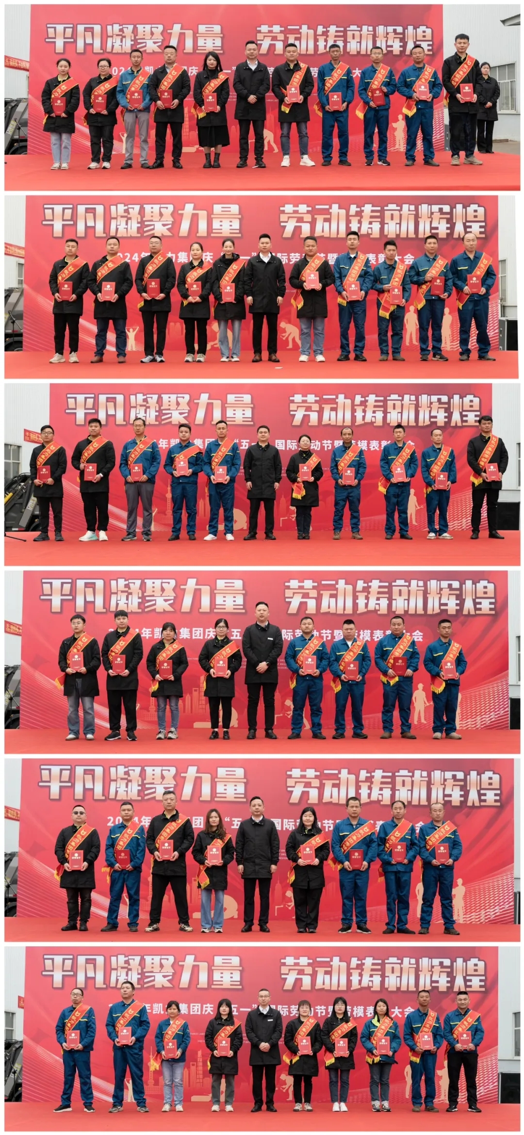 2025012513642148.jpg 3.webp.jpg