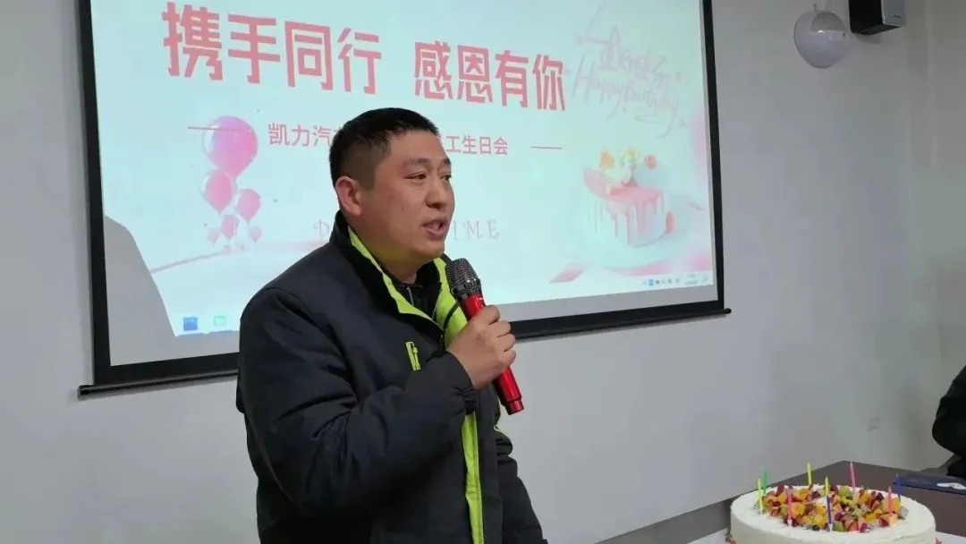 2025012515173091.jpg 3.webp.jpg