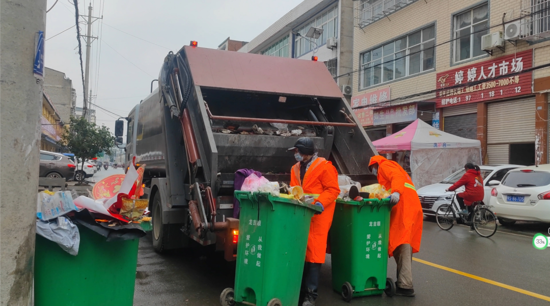 2025012517845588.png 图2.png