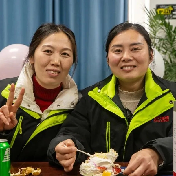 2025012520015843.jpg 4.webp.jpg