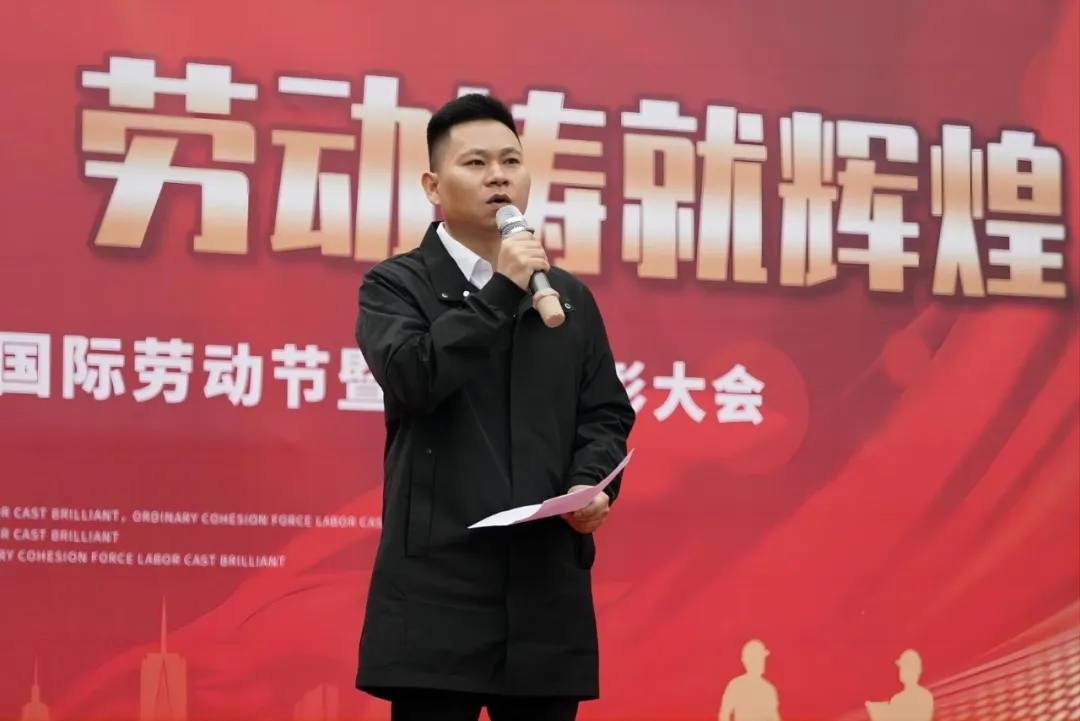 2025012520364334.jpg 2.webp.jpg