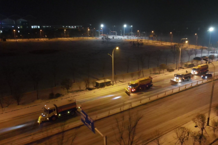 2025012520369018.png 6.png