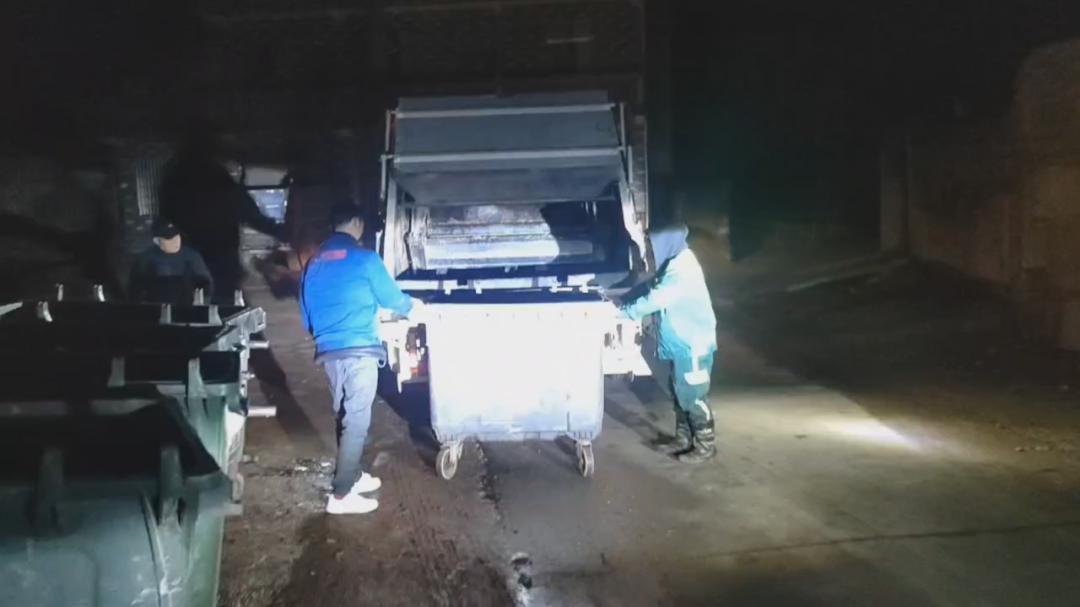 2025012520483551.png 4.png