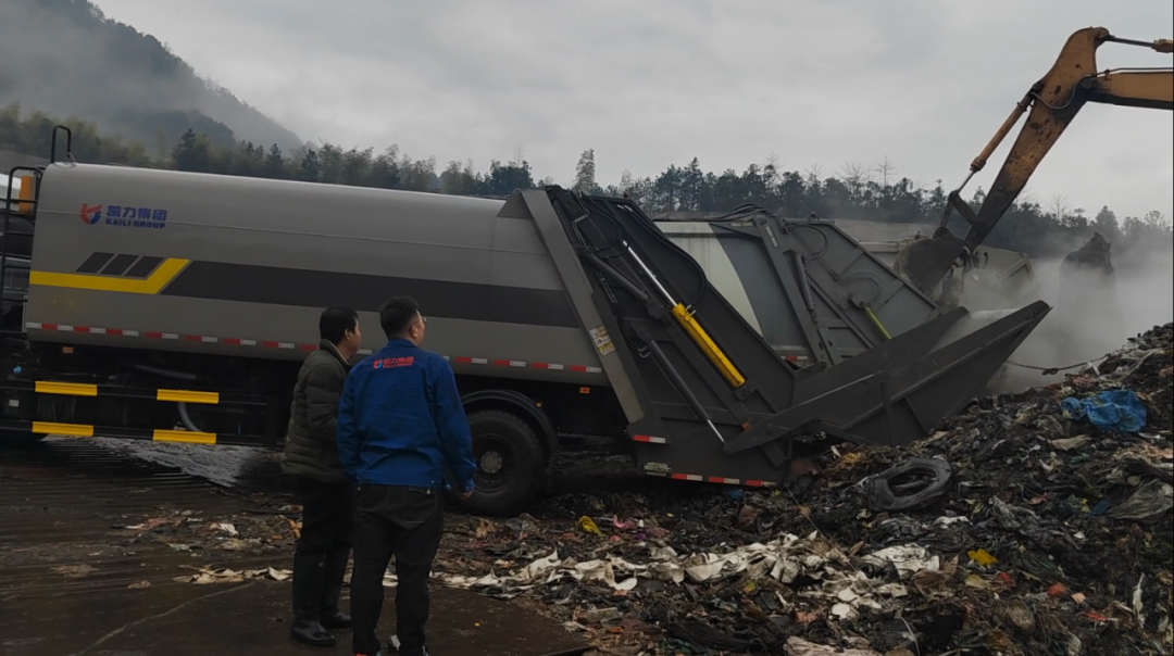 2025012520886855.png 5.png