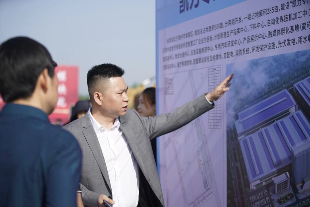 2025012532979058.png 2.png