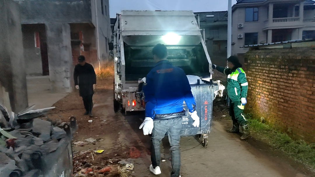 2025012538023299.png 2.png