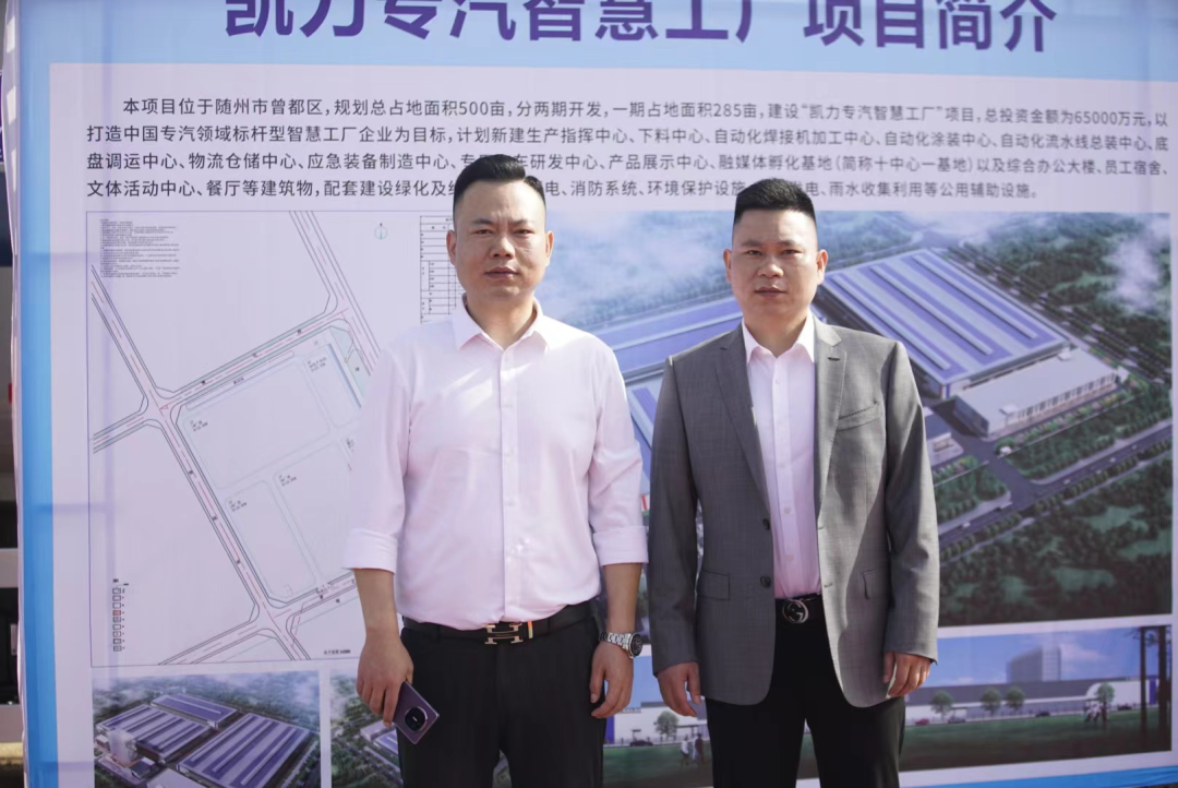 2025012571033511.png 3.png