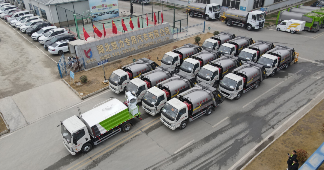 2025012594845748.png 5.png