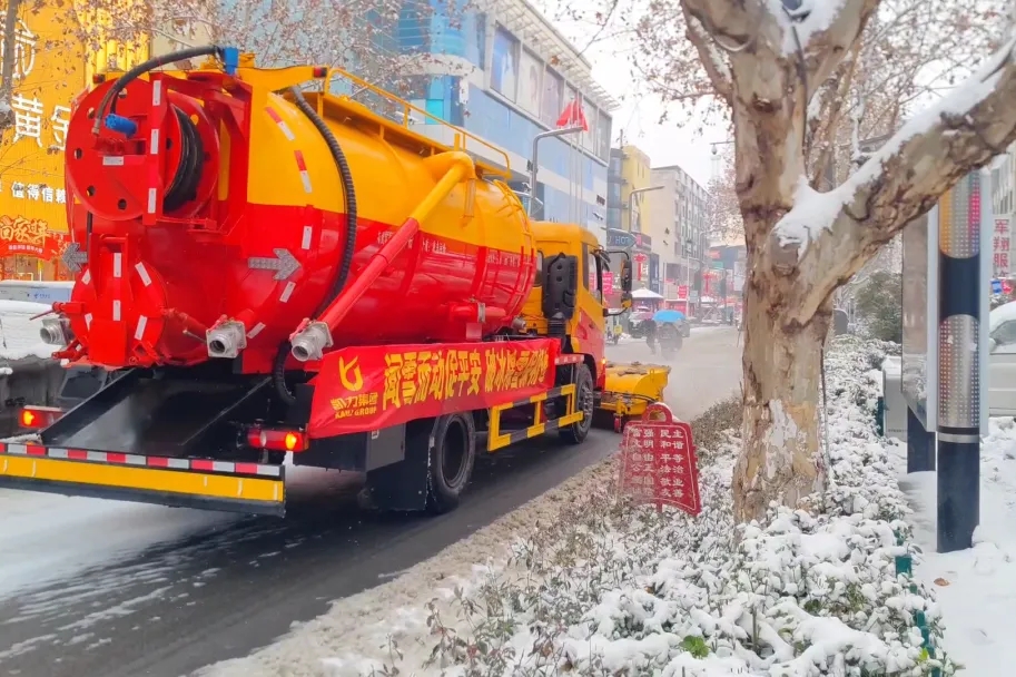 2025012597083299.jpg 3.webp.jpg