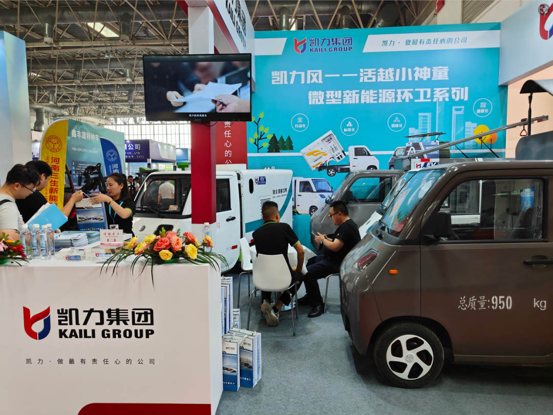 2025012611294336.png 5.png