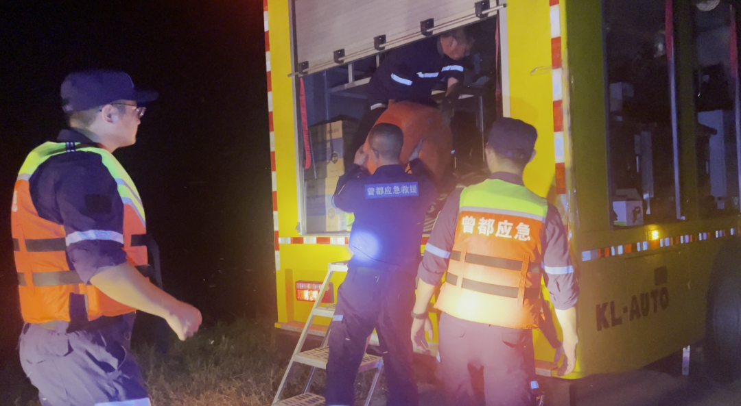 2025020513260001.png 9.png