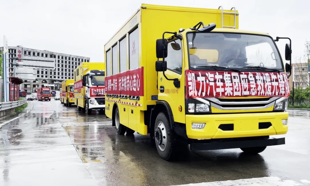 【现场直击】勇战洞庭!抢险救援中的英雄群像