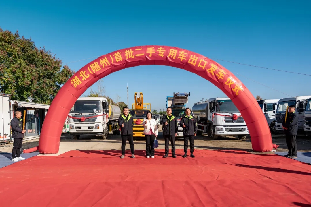 2025020612974219.jpg 2.webp.jpg