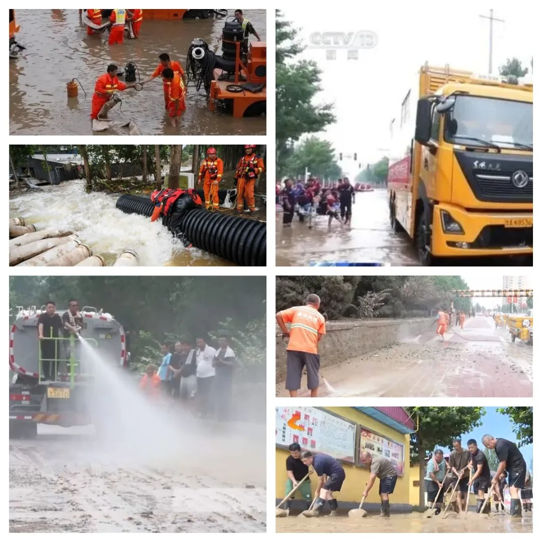 2025020613240427.png 11.png